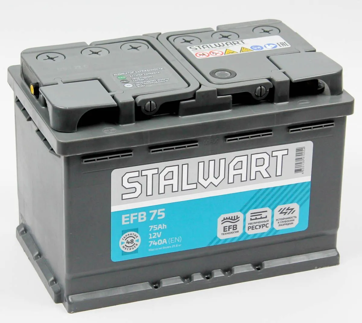 аккумулятор STALWART EFB 6СТ-75.1
