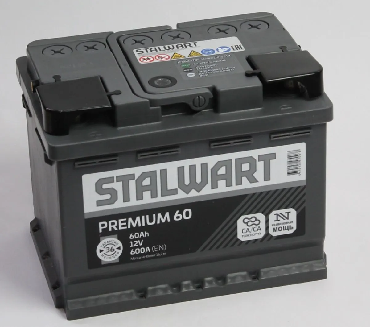 аккумулятор STALWART Premium 6СТ-60.1
