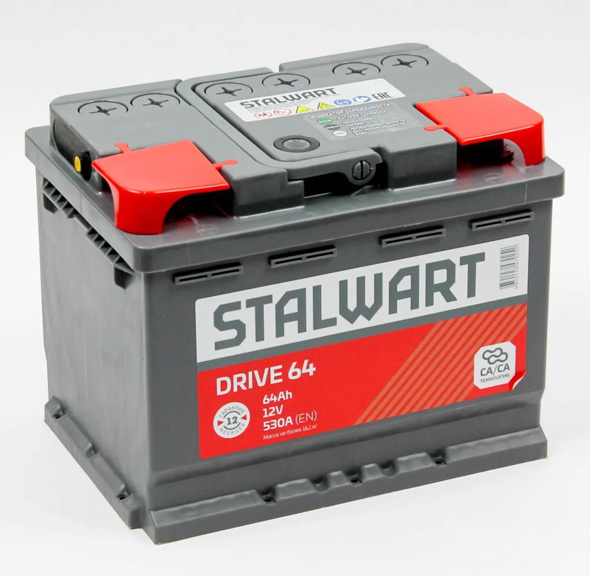 аккумулятор STALWART Drive 6СТ-64.1