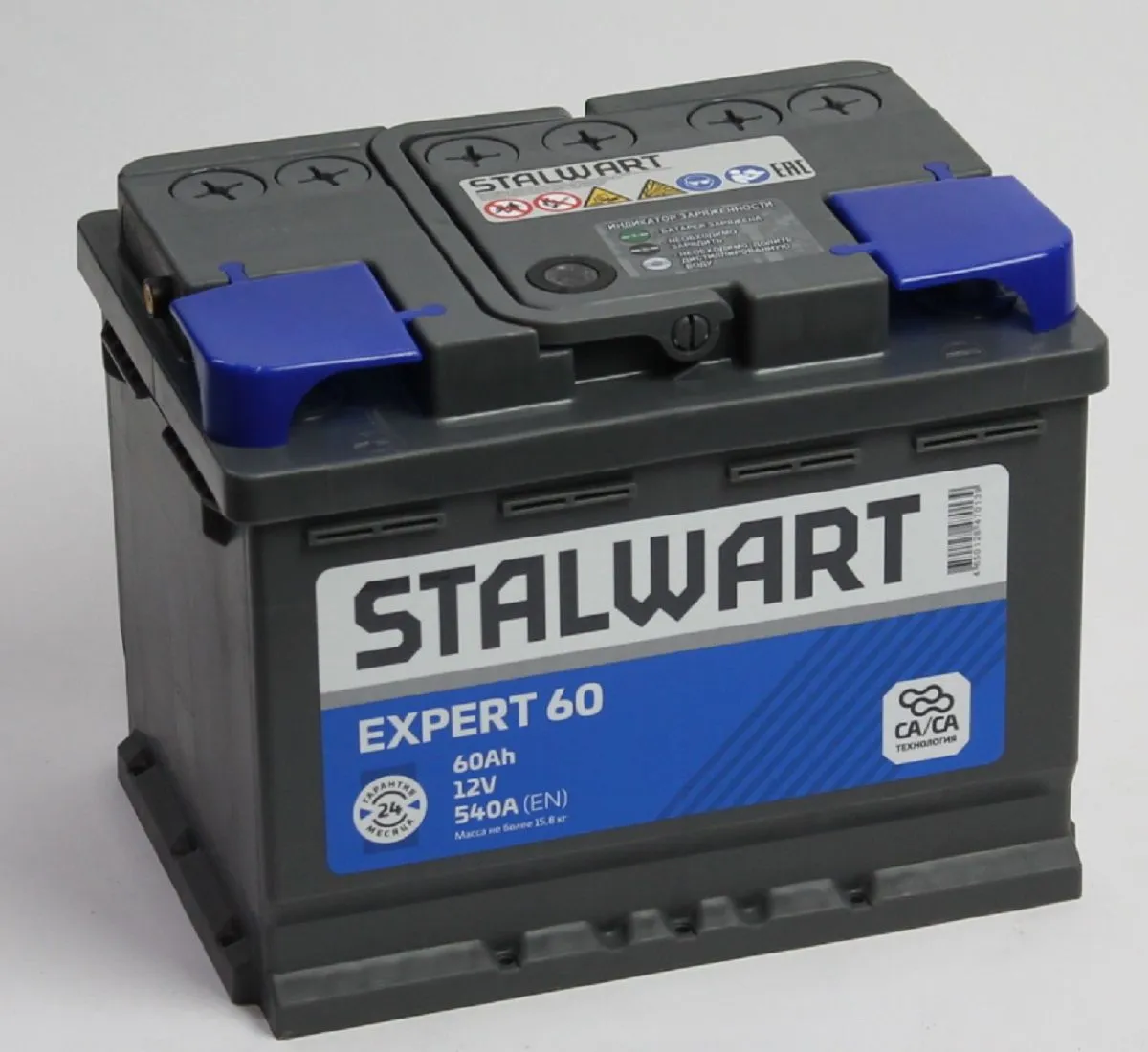аккумулятор STALWART Expert 6СТ-60.1
